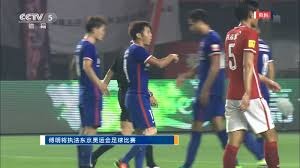 余嘉豪是否会重返毕尔巴鄂俱乐部参与西甲联赛